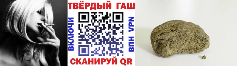 mega ссылки  Грязовец  маркетплейс какой сайт  ГАШ Изолятор 