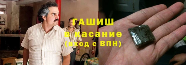 каннабис Алексеевка