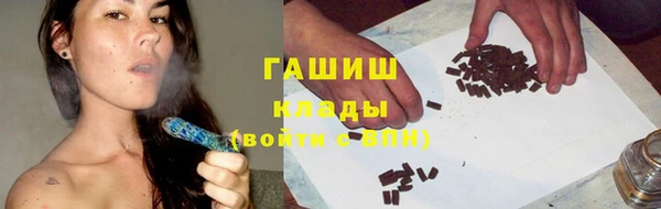 каннабис Алексеевка