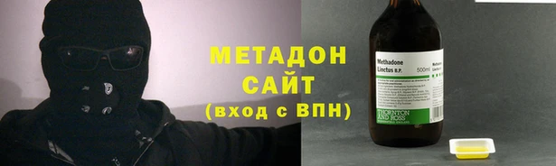 первитин Алексин