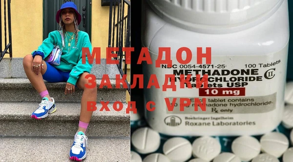 прущий лед Алзамай
