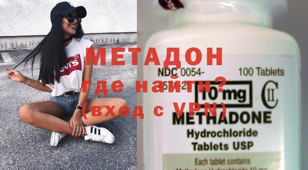 первитин Алексин