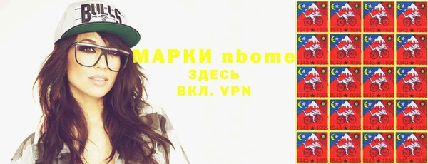 каннабис Алексеевка
